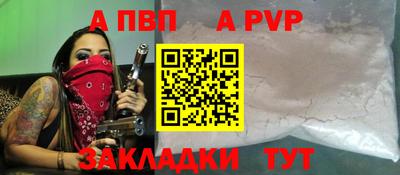 mix Красноармейск