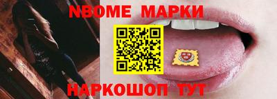 метамфетамин Кохма