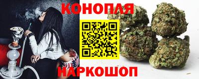 кокаин Котовск